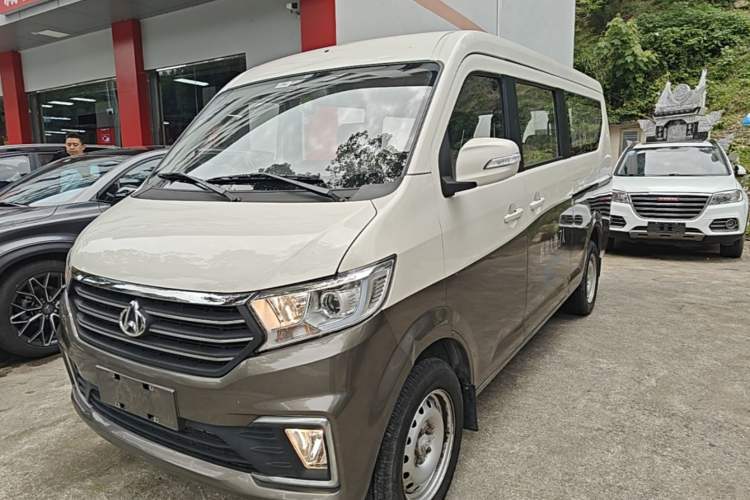Used CHANGAN KUAYUE Xing V5 2021 1.5L Fortune-Attracting Edition Comfort Model JL473QH Guazi used car, China used car export, Used car for sale, Used  cars, Cheapest cars for sale