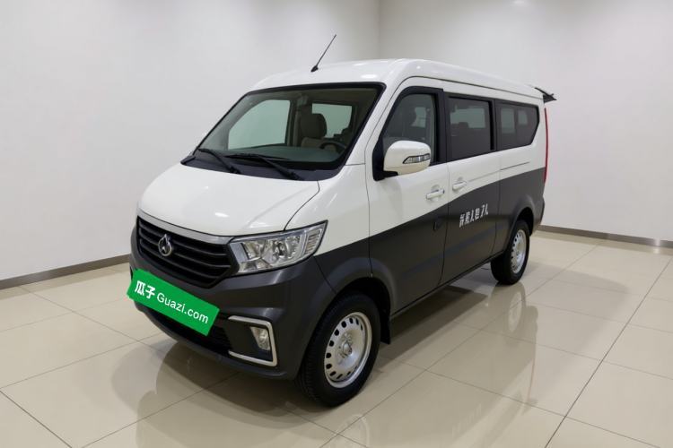 Ojetý CHANGAN KUAYUE Xing V5 2021 1.5L Fortune-Attracting Deluxe Model JL473QH Guazi used car, China used car export, Used car for sale, Used  cars, Cheapest cars for sale