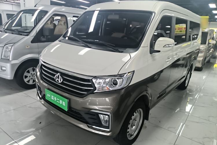 Used CHANGAN KUAYUE Xing V5 2021 1.5L Fortune-Attracting Edition Comfort Model JL473QH Guazi used car, China used car export, Used car for sale, Used  cars, Cheapest cars for sale