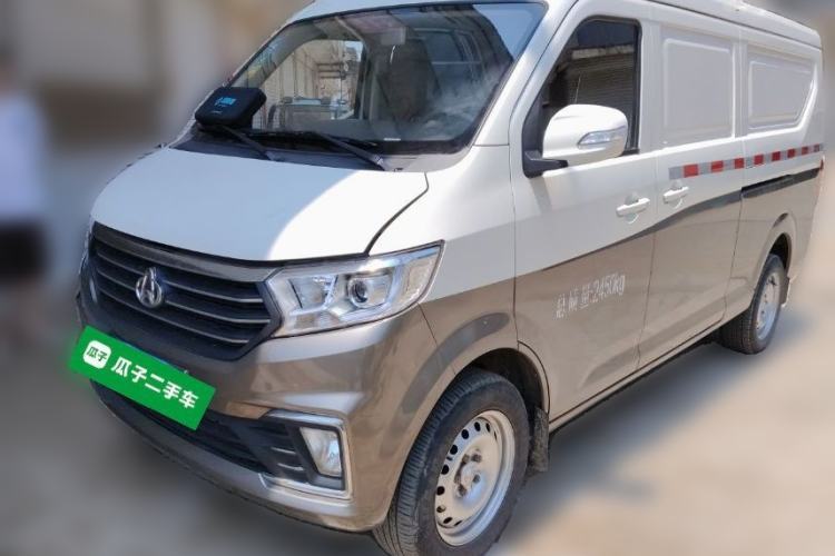 Used CHANGAN KUAYUE Xing V5 2021 1.6L Fortune-Attracting Edition Comfort Model DAM16KR Guazi used car, China used car export, Used car for sale, Used  cars, Cheapest cars for sale