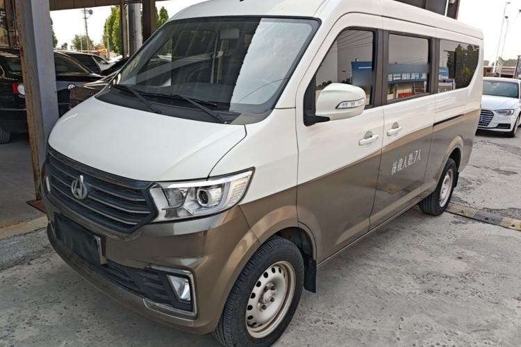 Used CHANGAN KUAYUE Xing V5 2021 1.5L Fortune-Attracting Edition Comfort Model JL473QH Guazi used car, China used car export, Used car for sale, Used cars, Cheapest cars for sale
