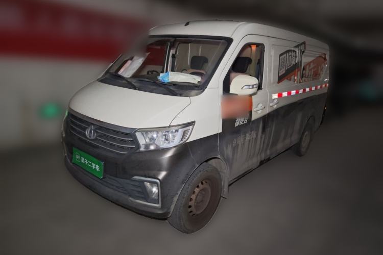 Used CHANGAN KUAYUE Xing V5 2021 1.6L Jinbao Edition Luxury Version DAM16KR Guazi used car, China used car export, Used car for sale, Used  cars, Cheapest cars for sale