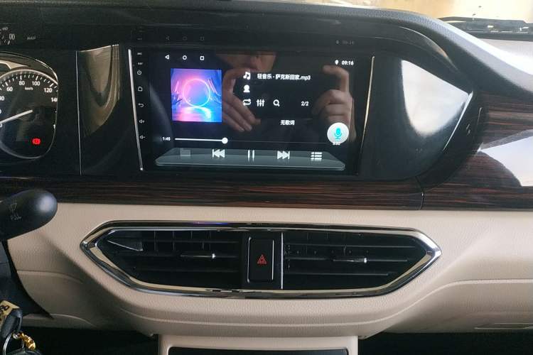 Used CHANGAN KUAYUE Xing V5 2021 1.5L Jinbao Edition Comfort Version JL473QH Audio And AC Panel