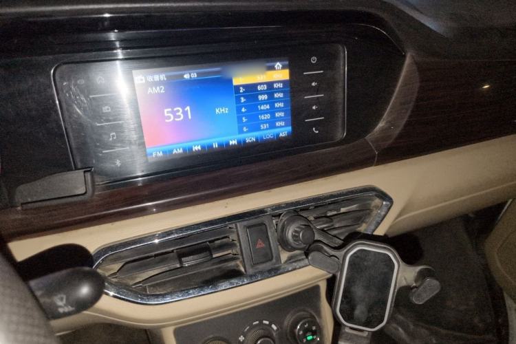 Used CHANGAN KUAYUE Xing V5 2021 1.5L Fortune-Attracting Deluxe Model JL473QH Audio And AC Panel