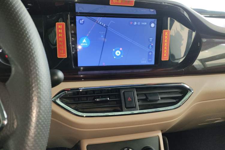 Used CHANGAN KUAYUE Xing V5 2021 1.5L Jinbao Edition Comfort Version JL473QH Audio And AC Panel