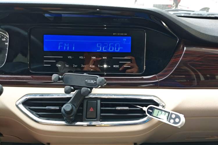 Used CHANGAN KUAYUE Xing V5 2021 1.5L Fortune-Attracting Edition Comfort Model JL473QH Audio And AC Panel