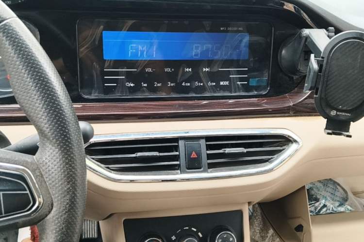 Used CHANGAN KUAYUE Xing V5 2021 1.5L Jinbao Edition Comfort Version JL473QH Audio And AC Panel