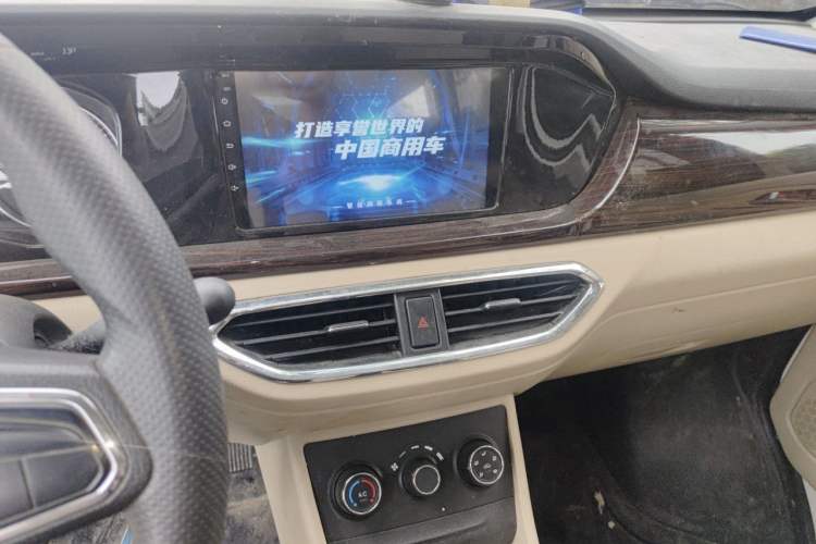 Used CHANGAN KUAYUE Xing V5 2021 1.5L Fortune-Attracting Edition Comfort Model JL473QH Audio And AC Panel