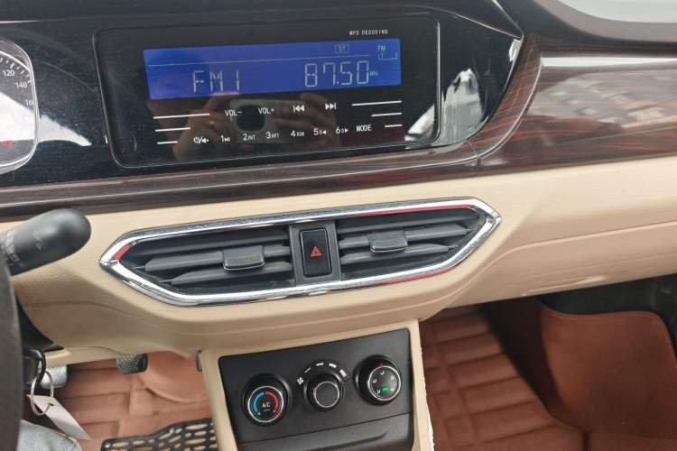Used CHANGAN KUAYUE Xing V5 2021 1.5L Jinbao Edition Comfort Version JL473QH Audio And AC Panel