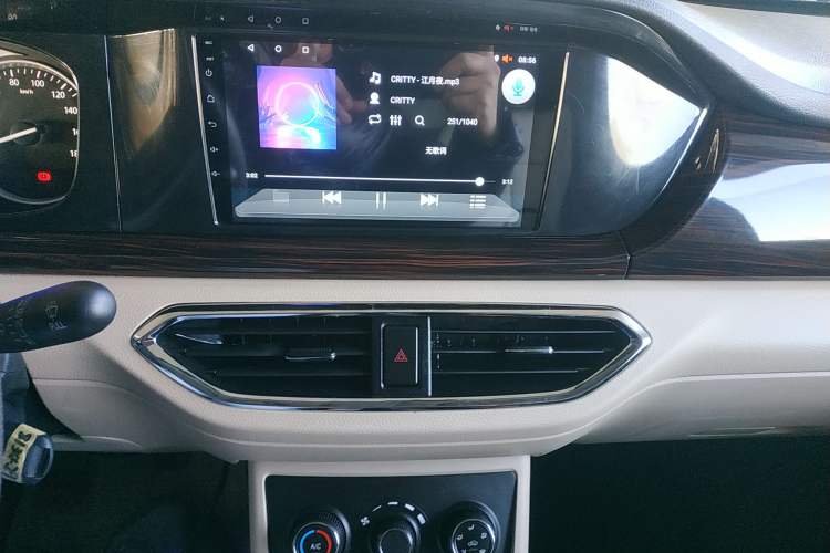 Used CHANGAN KUAYUE Xing V5 2021 1.5L Jinbao Edition Comfort Version JL473QH Audio And AC Panel