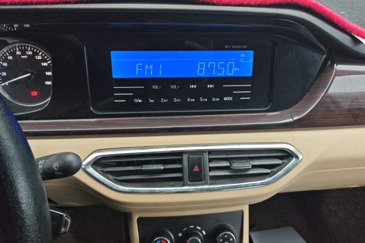 Used CHANGAN KUAYUE Xing V5 2021 1.6L Fortune-Attracting Edition Comfort Model DAM16KR Audio And AC Panel