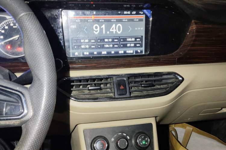 Used CHANGAN KUAYUE Xing V5 2021 1.6L Jinbao Edition Luxury Version DAM16KR Audio And AC Panel