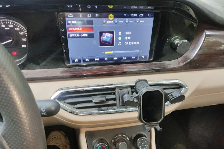 Used CHANGAN KUAYUE Xing V5 2021 1.5L Fortune-Attracting Deluxe Model JL473QH Audio And AC Panel