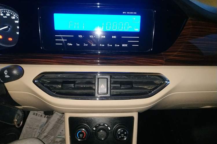 Used CHANGAN KUAYUE Xing V5 2021 1.5L Jinbao Edition Comfort Version JL473QH Audio And AC Panel
