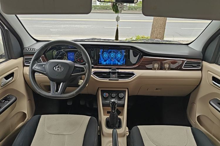 Used CHANGAN KUAYUE Xing V5 2021 1.5L Fortune-Attracting Edition Comfort Model JL473QH Center Console