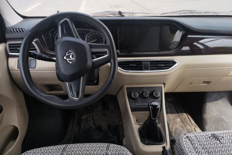 Used CHANGAN KUAYUE Xing V5 2021 1.6L Jinbao Edition Luxury Version DAM16KR Center Console