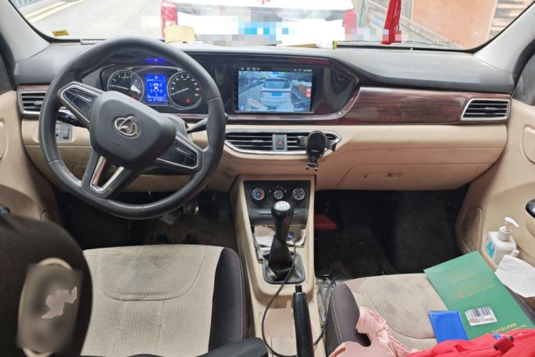 Used CHANGAN KUAYUE Xing V5 2021 1.6L Fortune-Attracting Edition Comfort Model DAM16KR Center Console