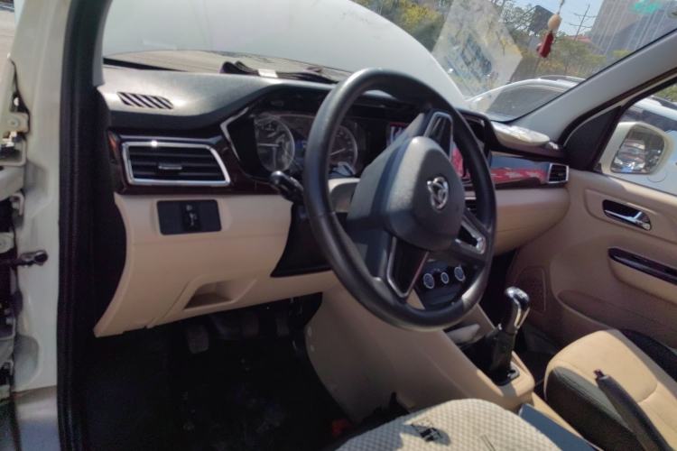 Used CHANGAN KUAYUE Xing V5 2021 1.5L Fortune-Attracting Edition Comfort Model JL473QH Center Console