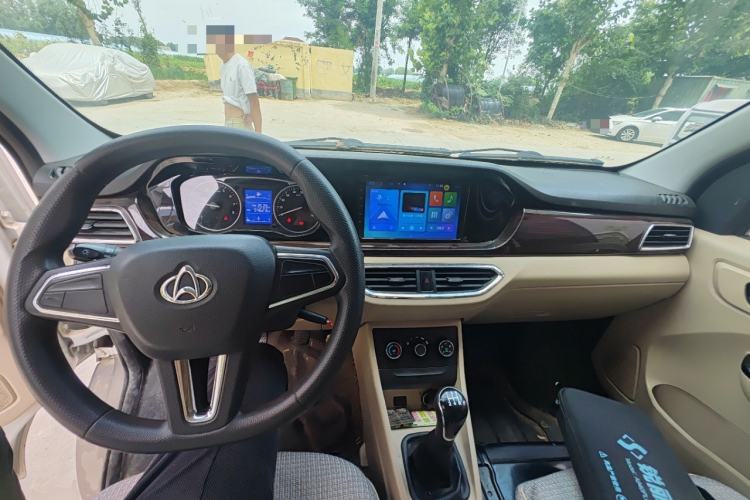 Used CHANGAN KUAYUE Xing V5 2021 1.6L Jinbao Edition Luxury Version DAM16KR Center Console