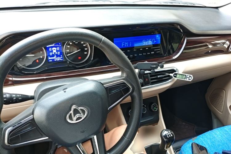 Used CHANGAN KUAYUE Xing V5 2021 1.5L Fortune-Attracting Edition Comfort Model JL473QH Center Console