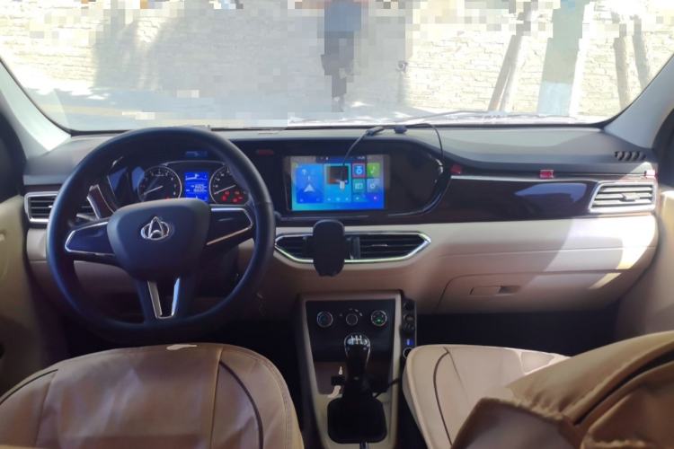 Used CHANGAN KUAYUE Xing V5 2021 1.6L Jinbao Edition Luxury Version DAM16KR Center Console