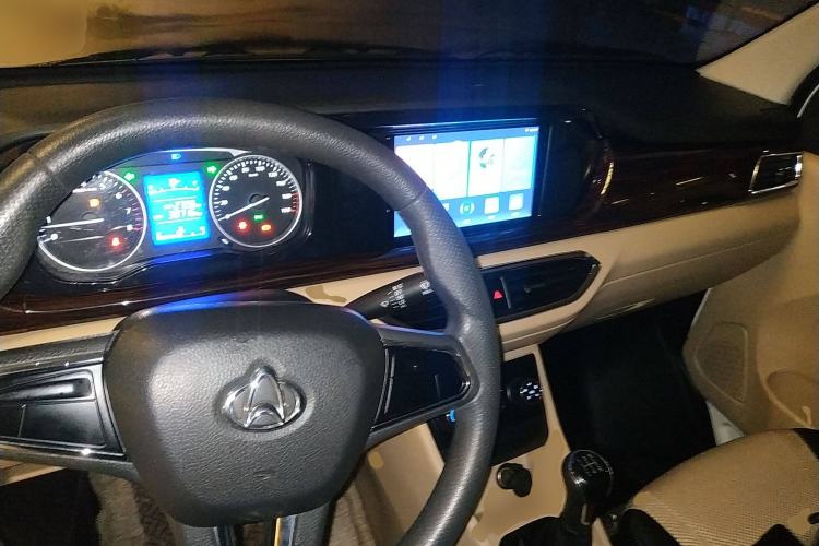 Used CHANGAN KUAYUE Xing V5 2021 1.5L Jinbao Edition Comfort Version JL473QH Center Console