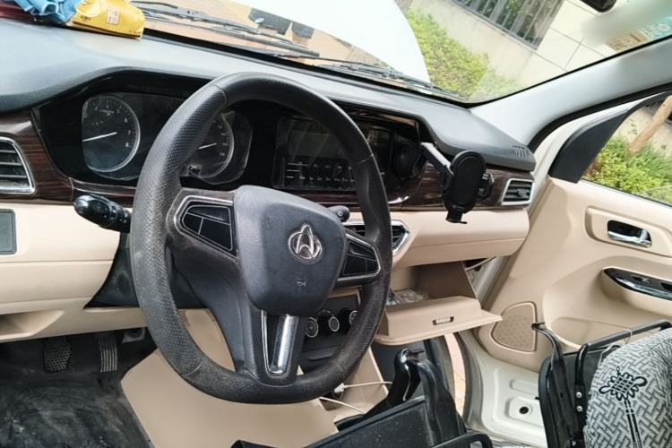 Used CHANGAN KUAYUE Xing V5 2021 1.5L Jinbao Edition Comfort Version JL473QH Center Console