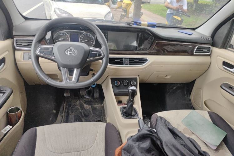 Used CHANGAN KUAYUE Xing V5 2021 1.5L Fortune-Attracting Edition Comfort Model JL473QH Center Console