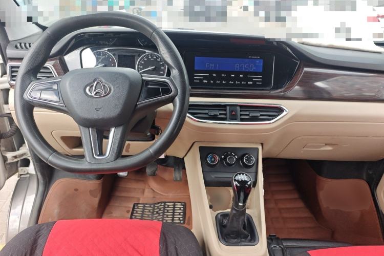 Used CHANGAN KUAYUE Xing V5 2021 1.5L Jinbao Edition Comfort Version JL473QH Center Console