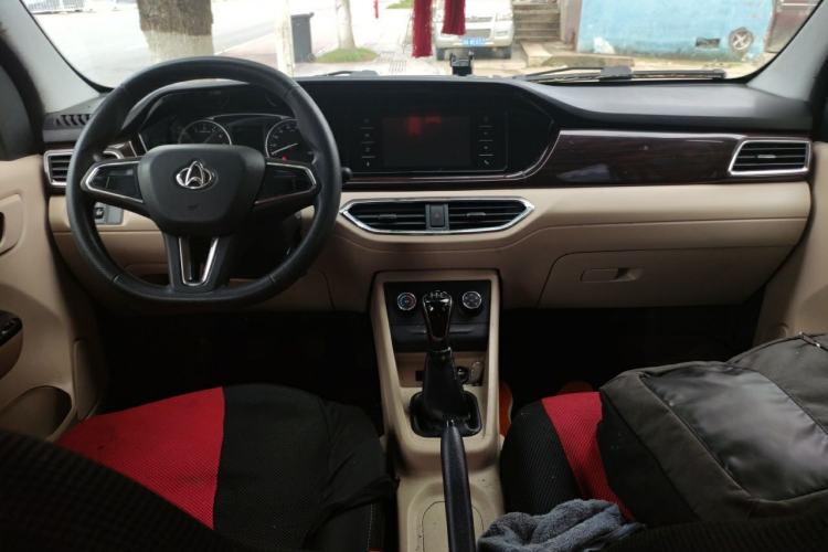 Used CHANGAN KUAYUE Xing V5 2021 1.5L Fortune-Attracting Edition Comfort Model JL473QH Center Console