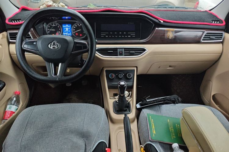 Used CHANGAN KUAYUE Xing V5 2021 1.6L Fortune-Attracting Edition Comfort Model DAM16KR Center Console