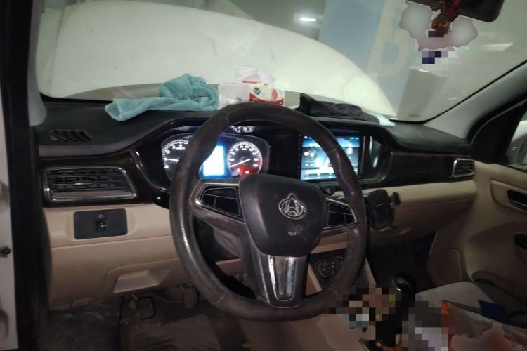 Used CHANGAN KUAYUE Xing V5  Center Console