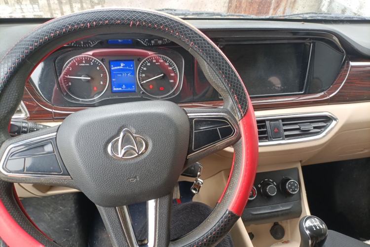 Used CHANGAN KUAYUE Xing V5 2021 1.5L 2-Seat JL473QH Center Console