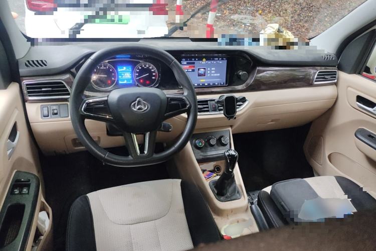 Used CHANGAN KUAYUE Xing V5 2021 1.5L Fortune-Attracting Deluxe Model JL473QH Center Console