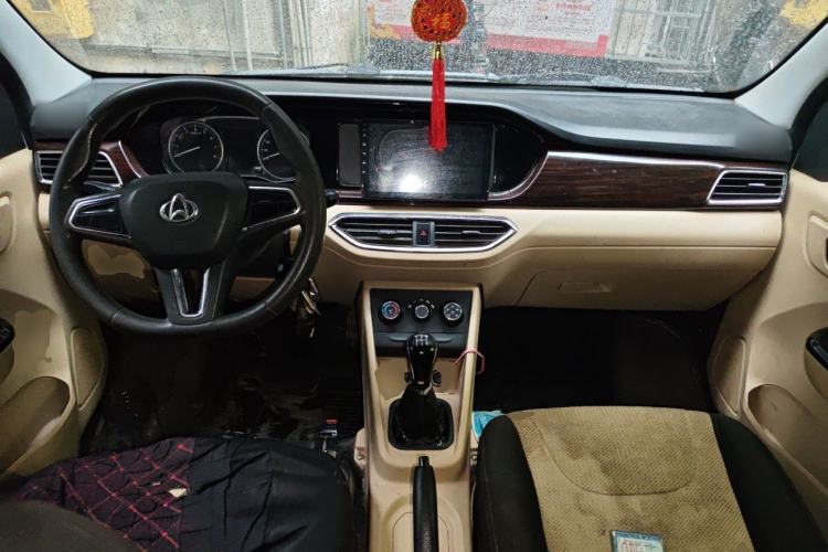 Used CHANGAN KUAYUE Xing V5 2021 1.6L Jinbao Edition Comfort Version DAM16KR Center Console