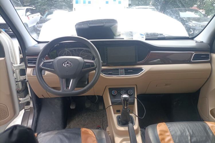 Used CHANGAN KUAYUE Xing V5 2021 1.5L Fortune-Attracting Edition Comfort Model JL473QH Center Console