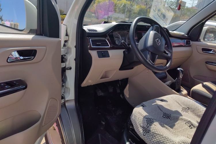 Used CHANGAN KUAYUE Xing V5 2021 1.5L Fortune-Attracting Edition Comfort Model JL473QH Driver Seat