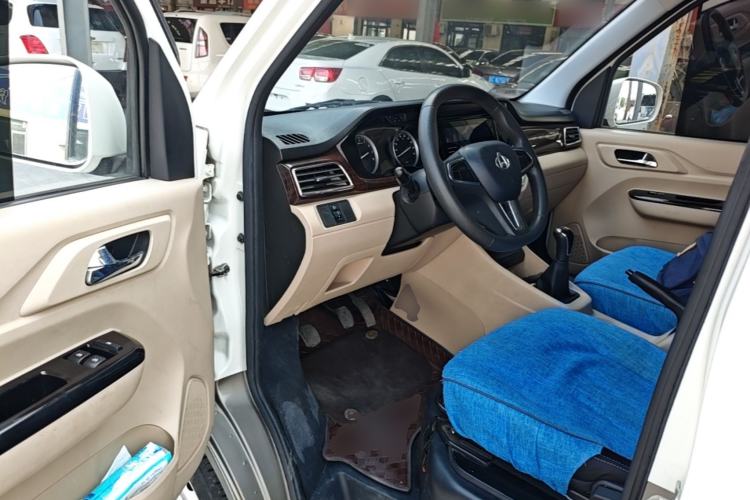 Used CHANGAN KUAYUE Xing V5 2021 1.5L Fortune-Attracting Edition Comfort Model JL473QH Driver Seat