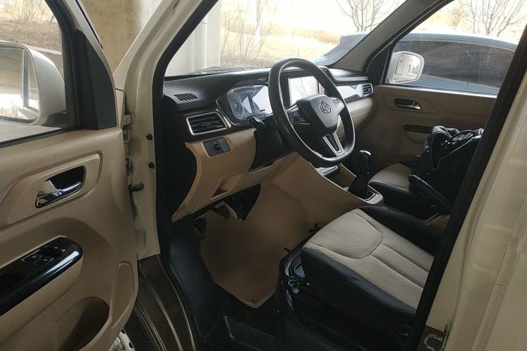 Used CHANGAN KUAYUE Xing V5 2021 1.5L Jinbao Edition Comfort Version JL473QH Driver Seat