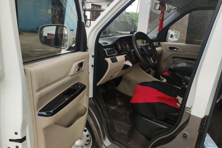 Used CHANGAN KUAYUE Xing V5 2021 1.5L Fortune-Attracting Edition Comfort Model JL473QH Driver Seat