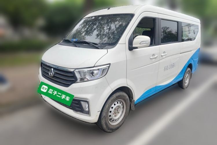 Used CHANGAN KUAYUE Xing V5 2021 1.5L Fortune-Attracting Edition Comfort Model JL473QH Guazi used car, China used car export, Used car for sale, Used  cars, Cheapest cars for sale
