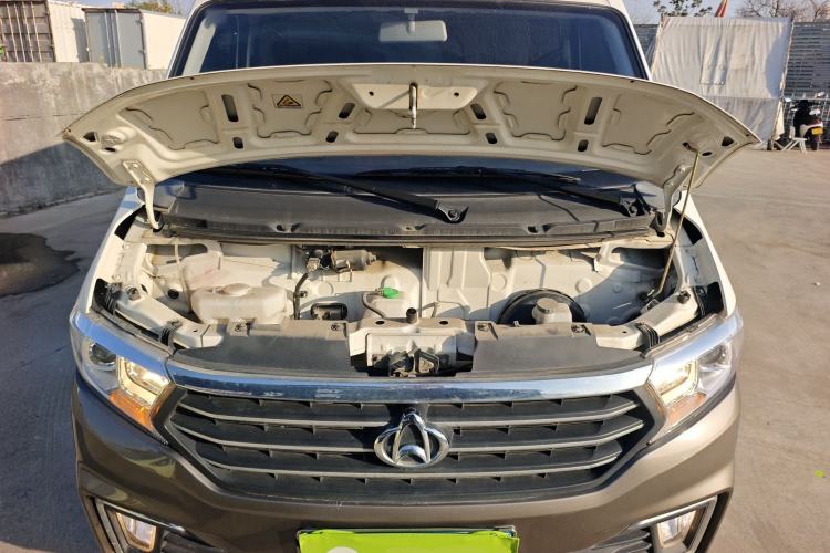 Used CHANGAN KUAYUE Xing V5 2021 1.6L Jinbao Edition Luxury Version DAM16KR Engine Bay