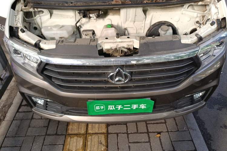 Used CHANGAN KUAYUE Xing V5 2021 1.6L Jinbao Edition Comfort Version DAM16KR Engine Bay