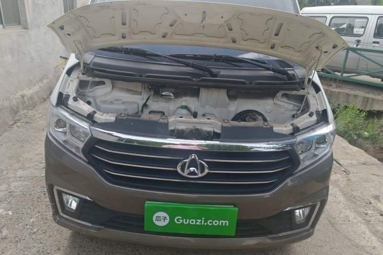 Used CHANGAN KUAYUE Xing V5 2021 1.6L Jinbao Edition Luxury Version DAM16KR Engine Bay