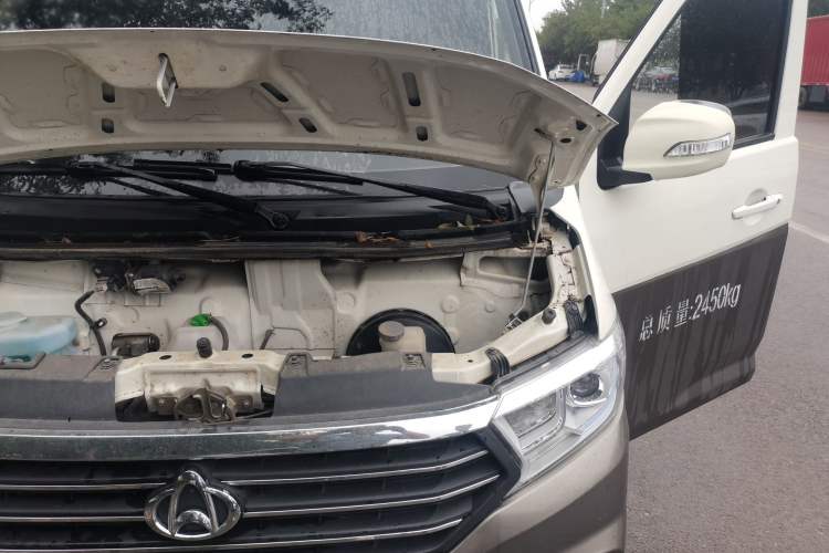 Used CHANGAN KUAYUE Xing V5 2021 1.6L Jinbao Edition Comfort Version DAM16KR Engine Bay Left