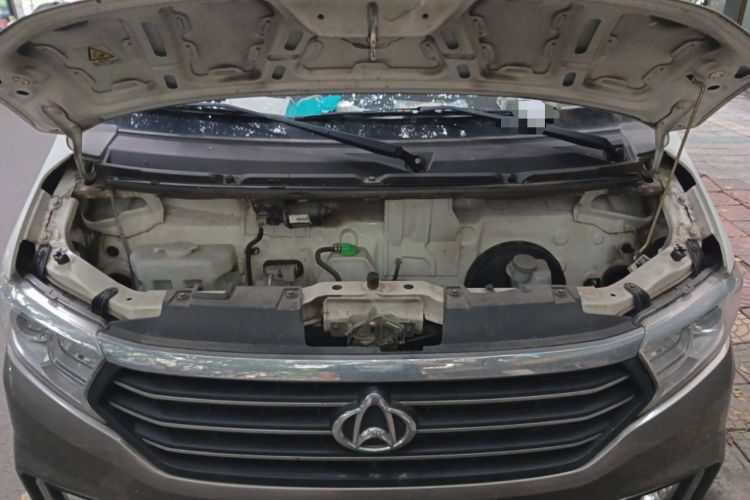 Used CHANGAN KUAYUE Xing V5 2021 1.6L Jinbao Edition Comfort Version DAM16KR Engine Bay