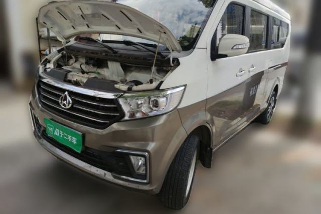 Used CHANGAN KUAYUE Xing V5 2021 1.5L Fortune-Attracting Edition Comfort Model JL473QH