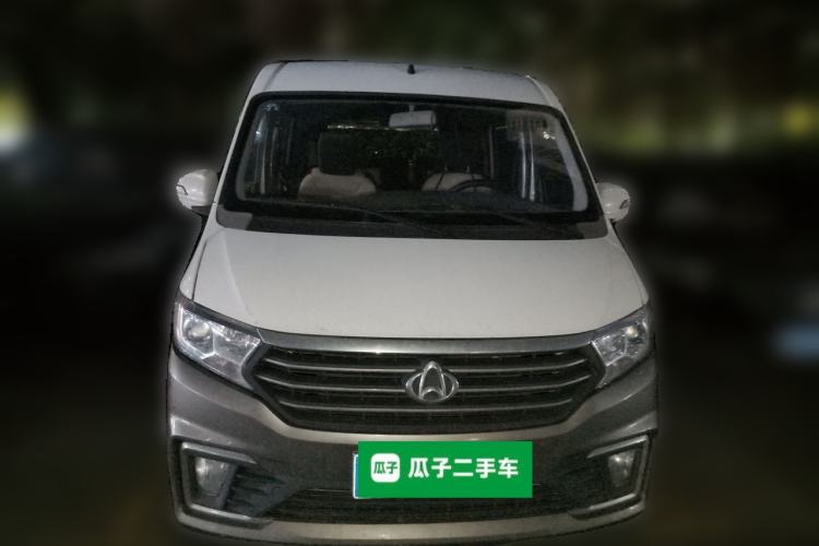 Used CHANGAN KUAYUE Xing V5 2021 1.5L Fortune-Attracting Deluxe Model JL473QH Exterior 1