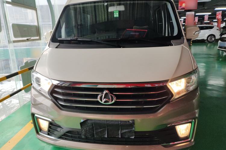 Used CHANGAN KUAYUE Xing V5 2021 1.5L Jinbao Edition Comfort Version JL473QH Exterior 1