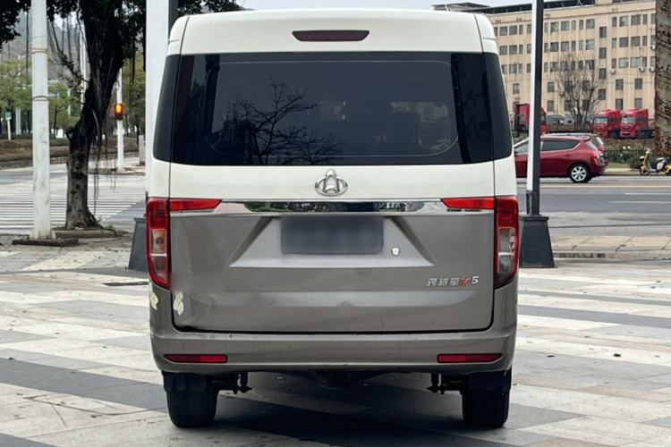 Used CHANGAN KUAYUE Xing V5 2021 1.5L Fortune-Attracting Edition Comfort Model JL473QH Exterior 1